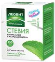 Подсластитель Худеем за неделю Стевия 37.5г