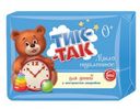 Мыло Тик-Так для детей с экстрактом зверобоя 150г
