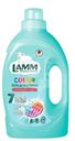 Гель для стирки Lamm Color 1.3л