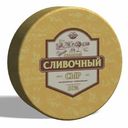 Сыр Кубанский сливочный 50% 1кг