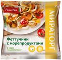 Феттучини Мираторг с морепродуктами 400г