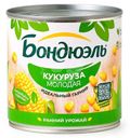 Кукуруза Бондюэль молодая консервированная 340г