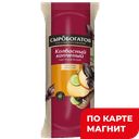СЫРОБОГАТОВ Сыр плавл колбас копч 40% 300г фл/п(Перв лин):12