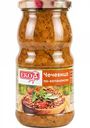 Чечевица по-каталонски Eko, 500 г