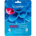 Маска для лица тканевая Corimo Акваконтроль 100% Гиалурон, 22г