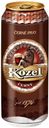 Пиво Velkopopovicky Kozel темное фильтрованное 3,8%, 450 мл