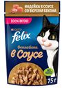 Корм влажный FELIX  для кошек с индейкой в соусе со вкусом бекона 75г