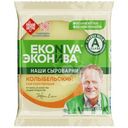 Сыр полутвёрдый ЭкоНива Колыбельский 45%, 200г