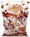 Конфеты вафельные Коровка со вкусом шоколада 250 г