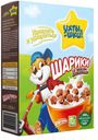 Ухтышки Сухие завтраки глазированные Шарики со вкусом шоколада 250г