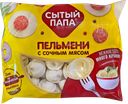 Пельмени СЫТЫЙ ПАПА с сочным мясом, 700г