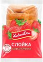 Слойка Хлебный Дом сладкая клубника 55 г
