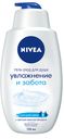 Гель-уход для душа  «Увлажнение и забота» Nivea, 750 мл