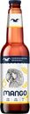 Пивной напиток ГОРЬКОВСКАЯ ПИВОВАРНЯ манго нефильтрованный пастеризованный 5%, 0,44л