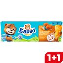 Пирожное МЕДВЕЖОНОК БАРНИ, сгущенное молоко, 150г
