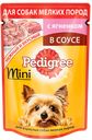 Влажный корм для собак Pedigree с ягненком и овощами в соусе, 85 г