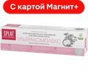 Паста зубная СПЛАТ ПРОФЭШНЛ, Ультракомплекс, 1 штука, 100мл