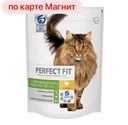 Kорм сухой ПЕРФЕКТ ФИТ, для кошек старше 7 лет, с курицей, 650г