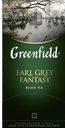 Чай Greenfield Earl Grey Fantasy черный, 25 пакетиков, 50 г