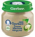 Пюре Gerber Цветная капуста, 80 г