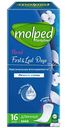 Прокладки ежедневные Molped Pantyliner First & Last Days Длинные, 16шт.