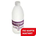 ШКЛОВСКИЙ МОЛОЧНИК Молоко паст 3,2% 1,4л пл/бут :6