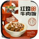 Рис Honglu самонагревающийся с говядиной тушеной в красном соусе 295г