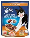 Сухой корм для кошек Felix Двойная вкуснятина птица, 750 г