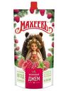 Джем Махеевъ малиновый ГОСТ, 300г