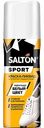 Краска-ликвид для белой спортивной обуви Salton Sport цвет: белый, 75 мл