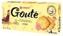 Печенье Orion Goute затяжное 72 г