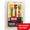 BIGSOS Колб д/жар Большая SOSиска Grill сочн вар 0,3кг МГС:8