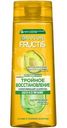 Шампунь для волос Garnier Fructis тройное восстановление укрепляющий, 400мл