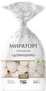 Пельмени Мираторг Домашние с мясом 800 г