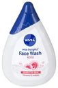 Очищающий гель для лица "Milk Delight", Nivea, для чувствительной кожи, 50 мл