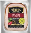 Карбонад "Гордость фермера" копчено-вареный, 300 г