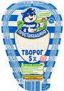 Творог Простоквашино 5%, 220 г