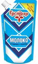 Молоко сгущённое Густияр с сахаром 0,2%, 270 г