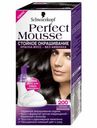 Краска-мусс для волос Perfect Mousse сияющий и стойкий цвет тон 200 черный 93 мл