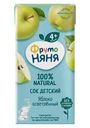 Сок детский ФрутоНяня Яблоко без сахара с 4 месяцев, 200мл