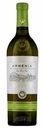 Вино Armenia Wine белое сухое 750 мл