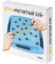 Игра Modi Магнитный Бой