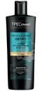 Шампунь TreSemmé Beauty-full Volume для создания объема 400мл