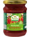 Варенье из клубники Глобус Вита с виноградным соком, 280г