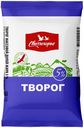 Творог 5% "Свитлогорье", 180 г