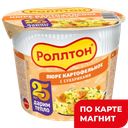 РОЛЛТОН Пюре карт в стакане с сухариками 40г(МарФуд Сэнт):24