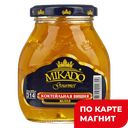 MIKADO Вишня желтая кокт 255г ст/б (МИКАДО Фудс Китай) :12