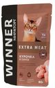 Корм для кошек всех пород Winner Extra Meat Курочка в соусе 80г