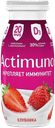 Продукт кисломолочный «ACTIMUNO», 1.5%, 95г 
Клубника/Цинк