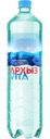Вода Архыз Вита минеральная газированная, 1.5л